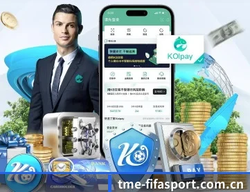 世界杯下注 APP 深度功能